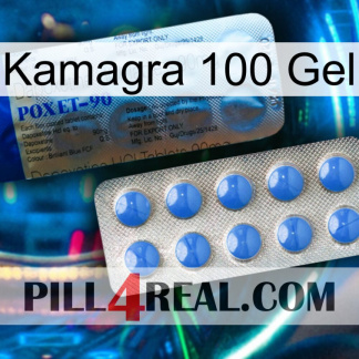 Kamagra 100 Gel 40